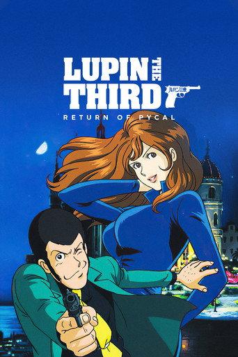 Lupin the Third: Return of Pycal (2002) poster