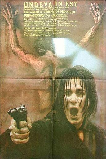 Undeva în Est (1990) poster