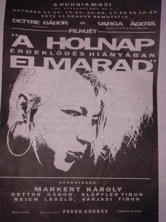 A holnap érdeklődés hiányában elmarad (1993) poster