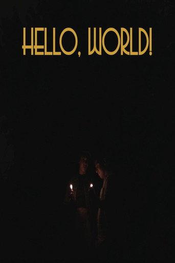Hello, World! () poster