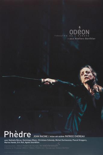 Phèdre (2003) poster