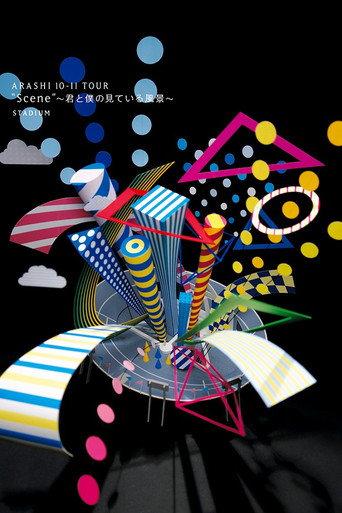 ARASHI 10-11 TOUR “Scene” ~The scenery you and I see~ STADIUM (2011) poster