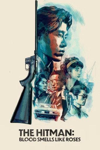 The Hitman: Blood Smells Like Roses (1991) poster