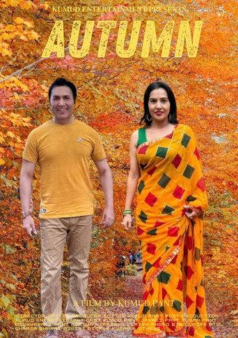 Autumn (2024) poster