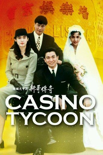 Casino Tycoon (1992) poster
