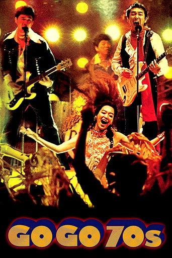 Go Go 70's (2008) poster