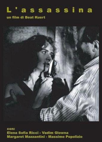 L'assassina (1990) poster