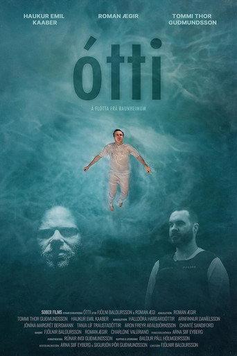 Angst () poster