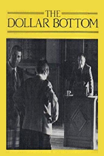 The Dollar Bottom (1981) poster