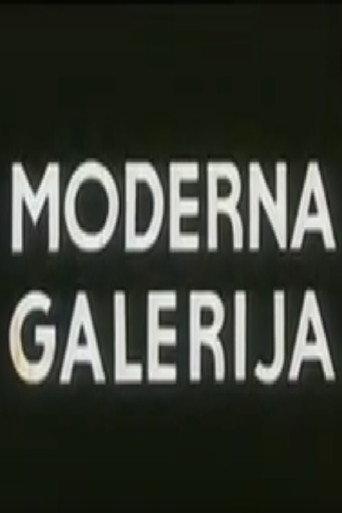 Modern Gallery (1965) poster