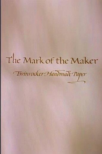 The Mark of the Maker (1991) poster