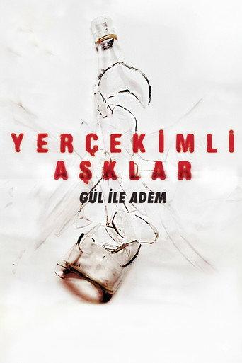 Loves with Gravity: Gul and Adem (1996) poster