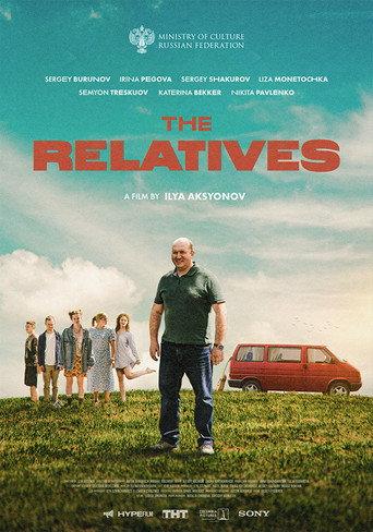 The Relatives (2021) poster