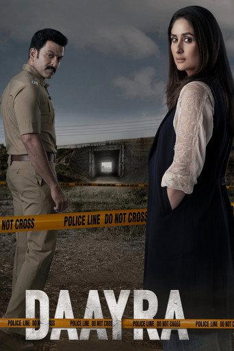 Daayra (2026) poster