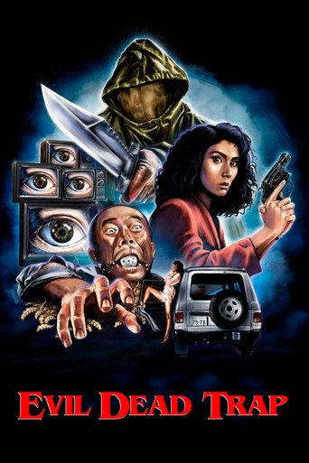 Evil Dead Trap (1988) poster