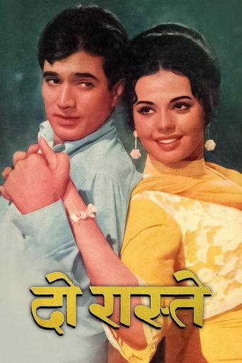 Do Raaste (1969) poster