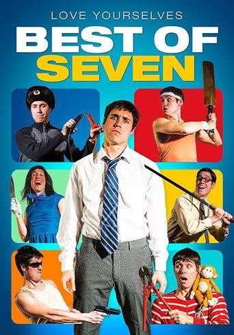 Best of Seven (2016) poster