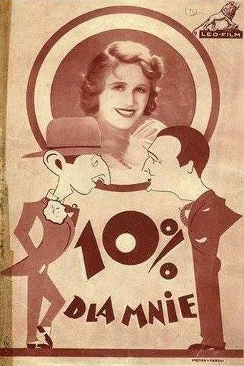 10% for Me (1933) poster