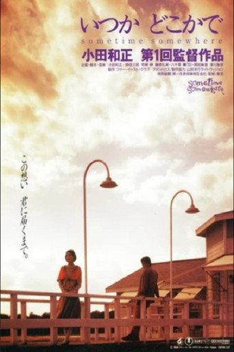 Sometime, Somewhere (1992) poster