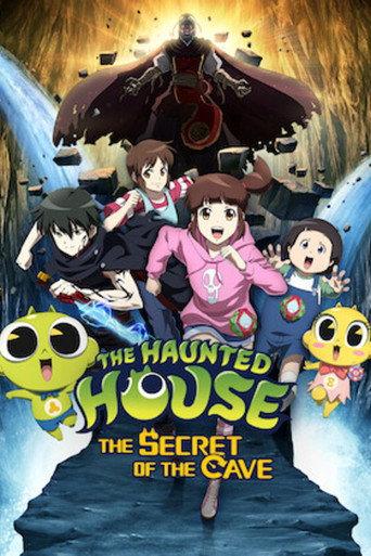The Haunted House: The Secret of the Cave (2018) poster