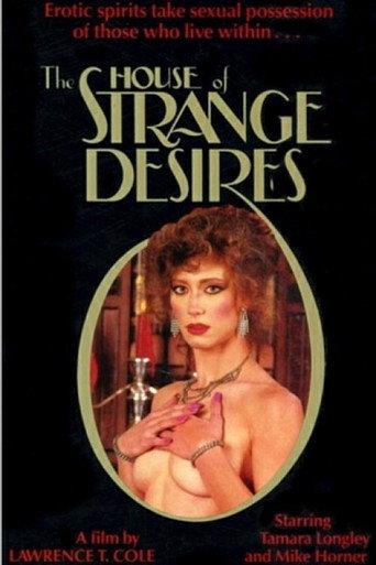 The House of Strange Desires (1985) poster