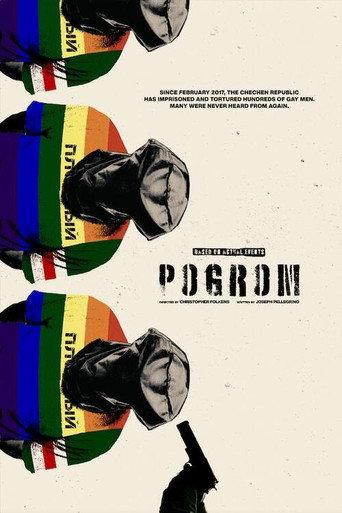 Pogrom () poster
