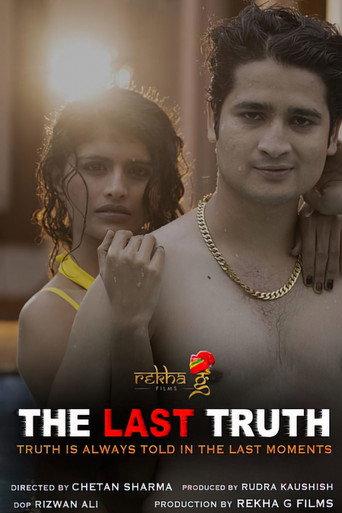 The Last Truth (2020) poster