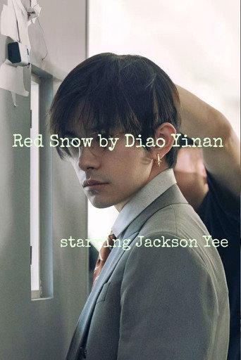 Red Snow () poster