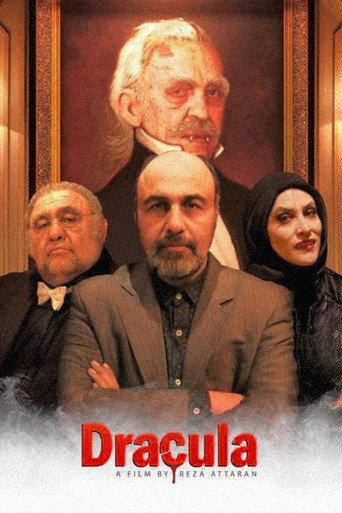 Dracula (2016) poster