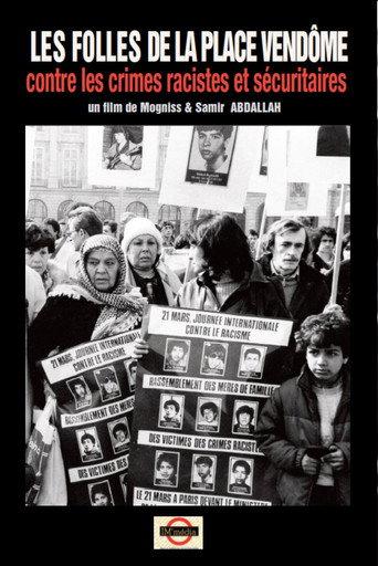 Les "Folles de la Place Vendôme" (1985) poster