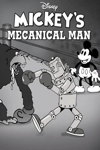 Mickey's Mechanical Man (1933) poster
