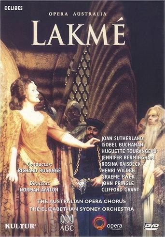 Lakmé (1976) poster