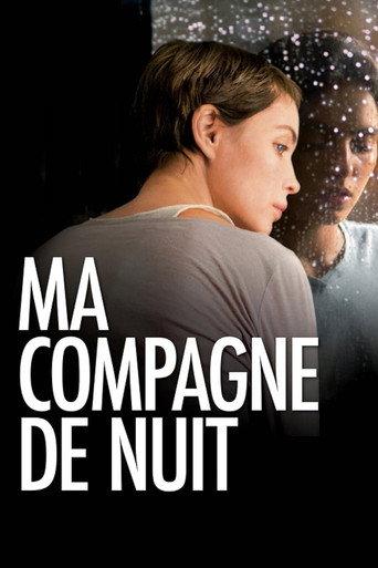 Ma compagne de nuit (2011) poster