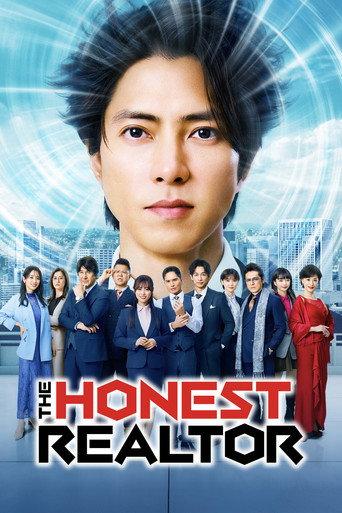 The Honest Realtor (2026) poster