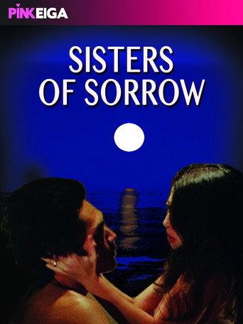 Sexy Sisters of Sorrow (2008) poster