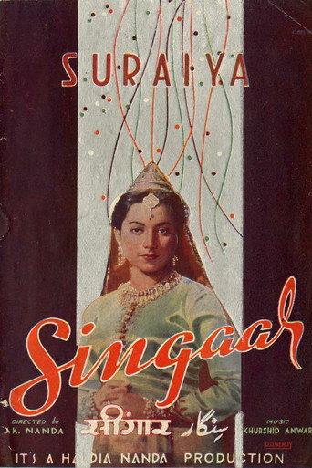 Singaar (1949) poster
