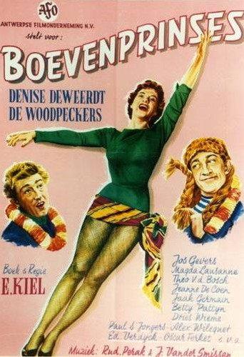 Villain princess (1956) poster