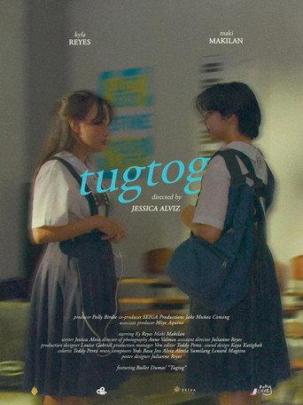 tugtog (2024) poster