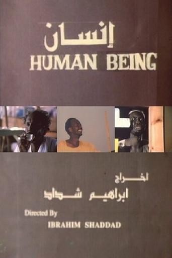 Human Being (1994) poster