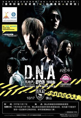 MayDay DNA World Tour In Live (2010) poster
