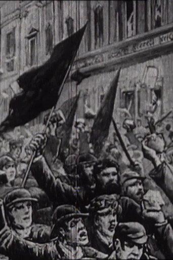 What About the Workers? (1965) poster