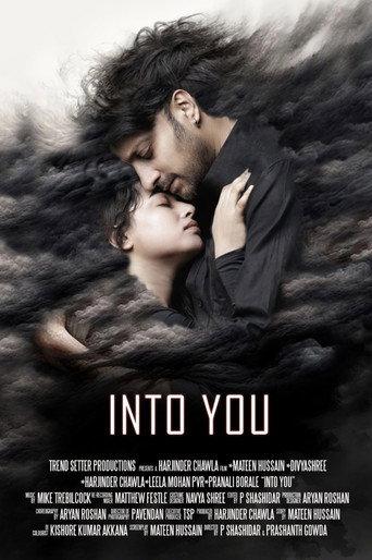 Into You () poster