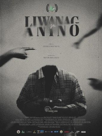 Light in the Shadow (2026) poster