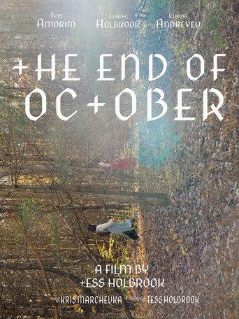 The End of October (2025) poster