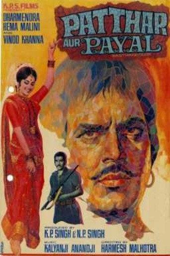 Patthar Aur Payal (1974) poster