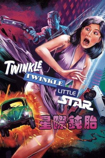 Twinkle Twinkle Little Star (1983) poster