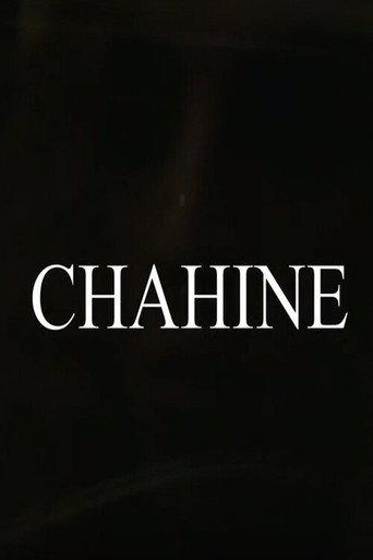 Chahine (2017) poster