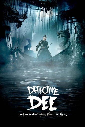 Detective Dee and the Mystery of the Phantom Flame (2010) poster