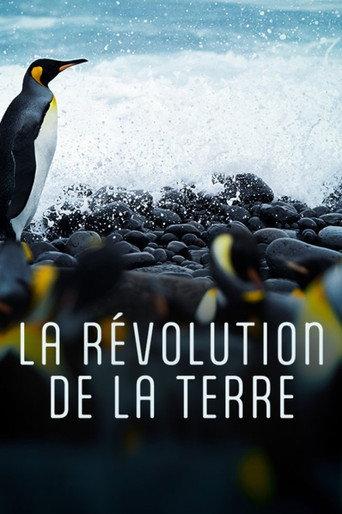 La Révolution de la Terre (2022) poster