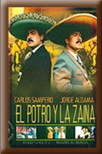 El potro y la zaina (2002) poster
